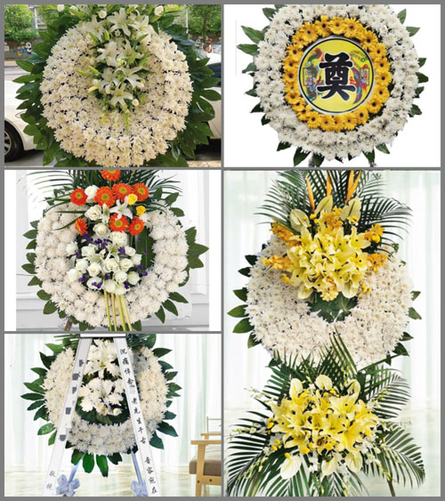 浙江省衢州常山县紫港街道后坊村花圈速递